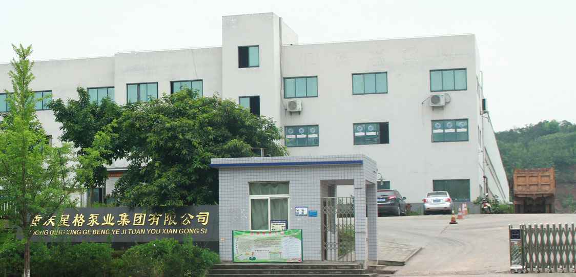 恭喜千亿app官方web站登入-千亿(中国)改版升级成功!